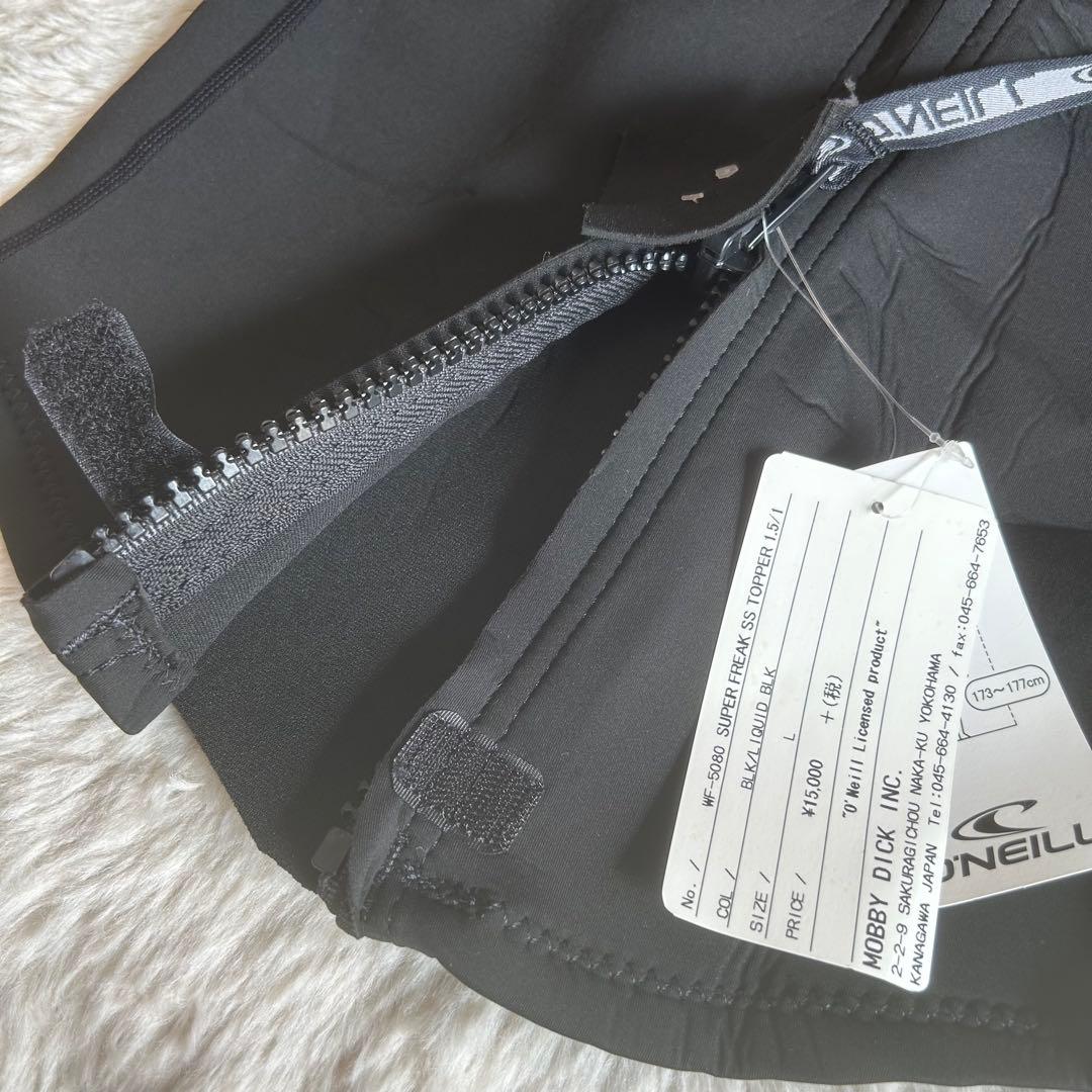 新品　タグ付　未使用　O'Neill オニール　タッパー　半袖ウェット　ブラック