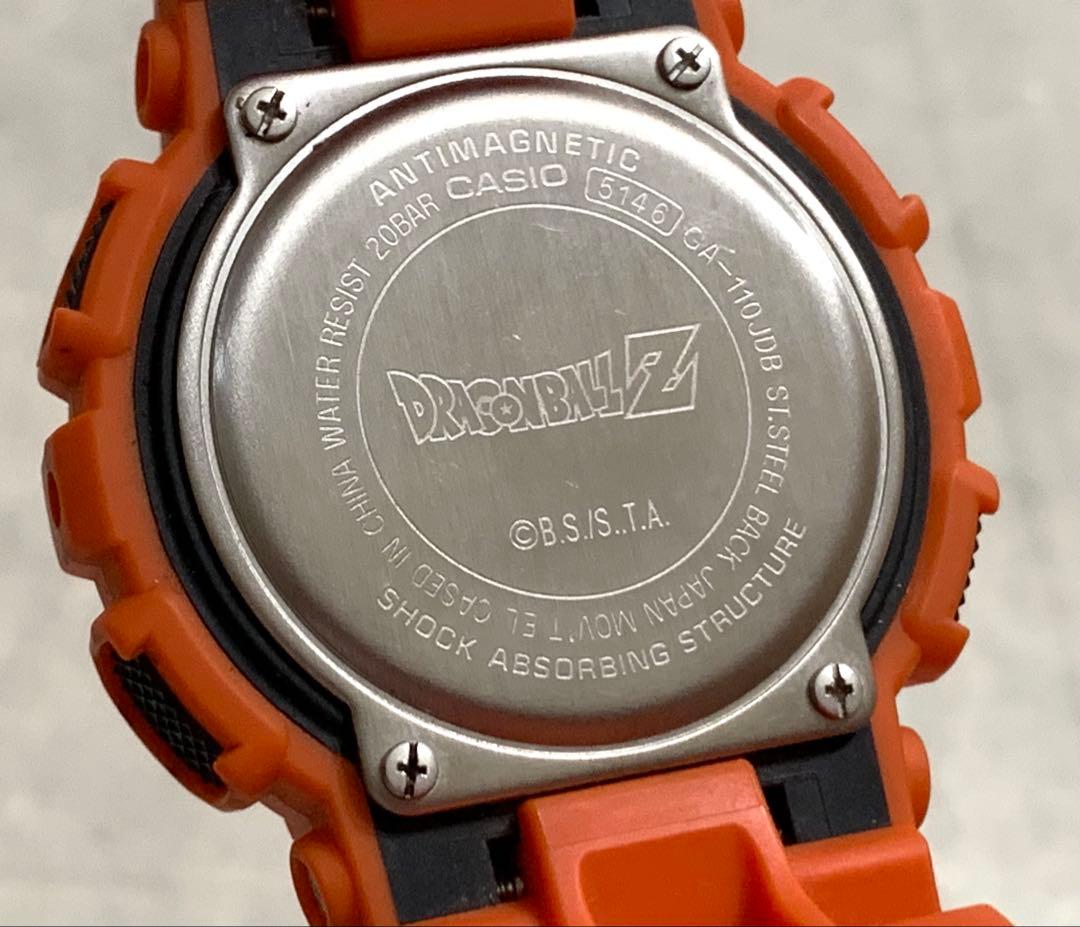 CASIO G-SHOCK ドラゴンボールZ カシオ GA-110JDB 腕時計