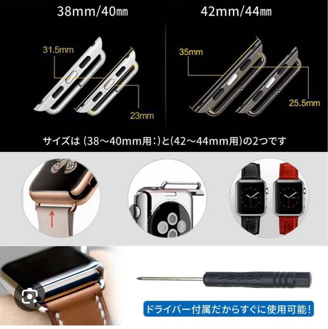 ☆新品同様☆coach☆コーチ☆Apple Watchバンド