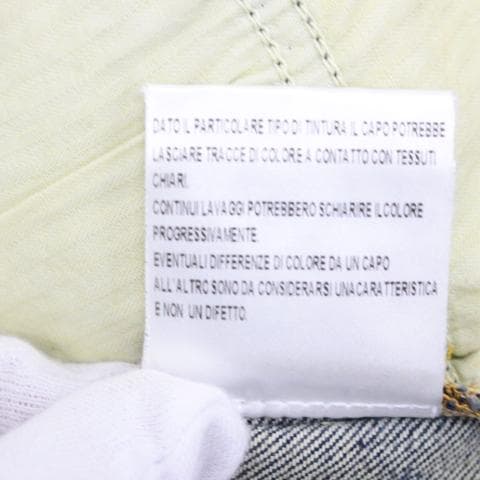 ◇GUCCI デニム ショートスキニー ダメージ加工 メンズ サイズ44
