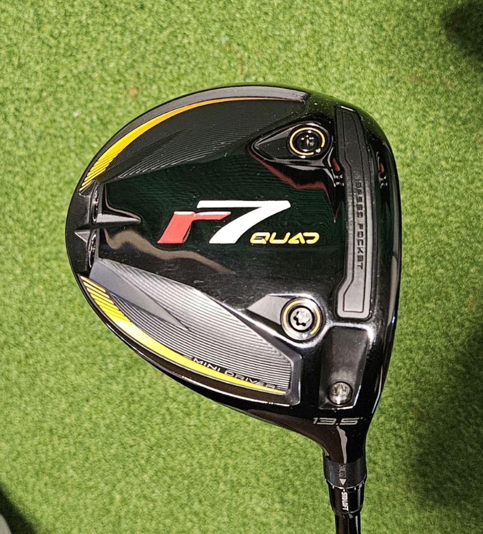 R7 QUAD MINI D　13.5　VENTUS　BLACK　6X