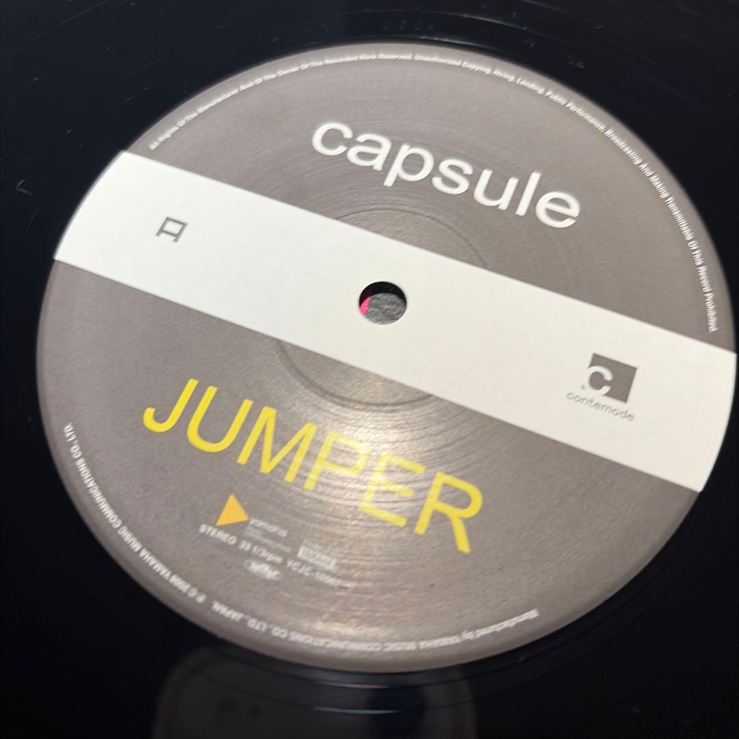 [レコード] capsule JUMPER LP 中田ヤスタカ