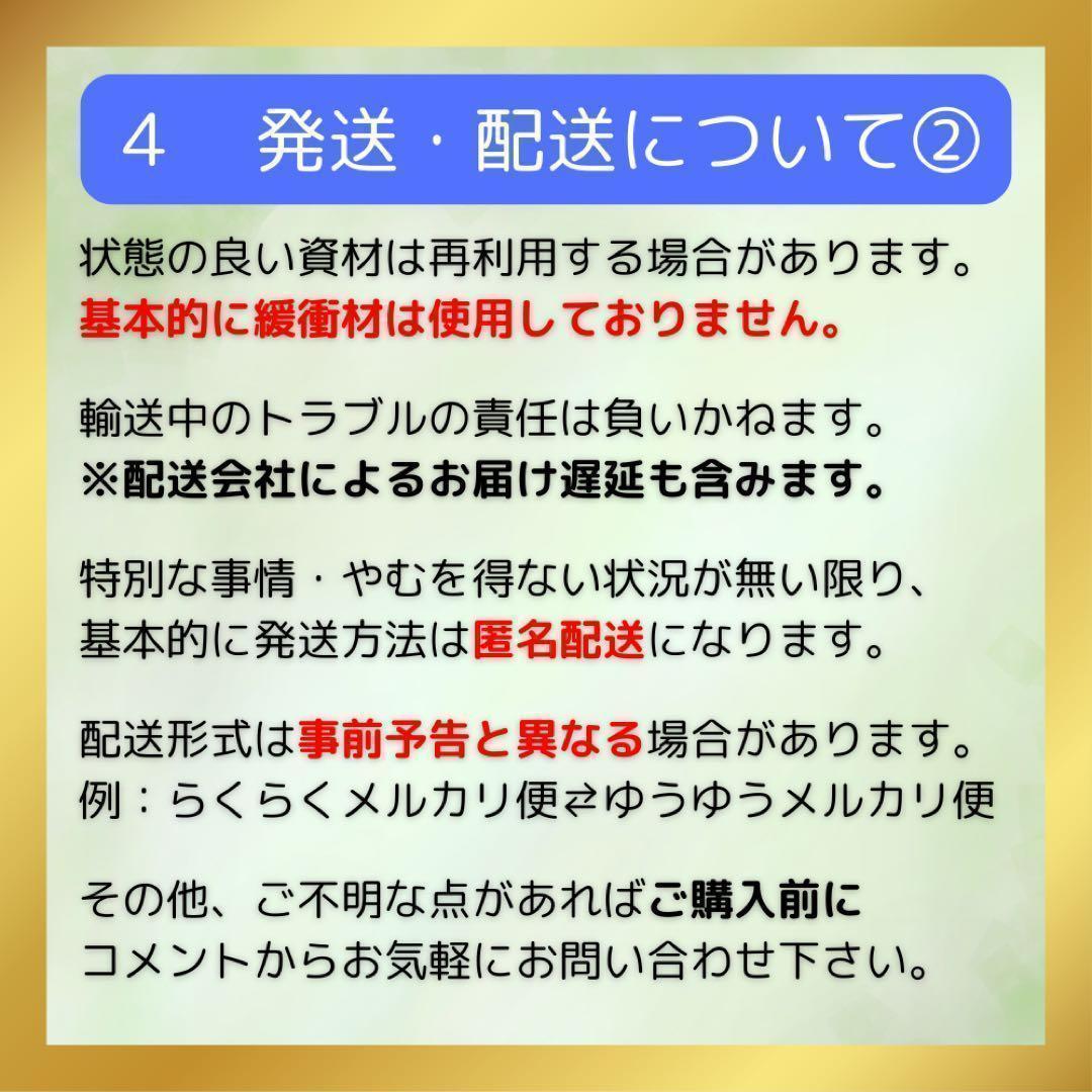 1124 漫画 炎炎ノ消防隊 全巻 完結セット