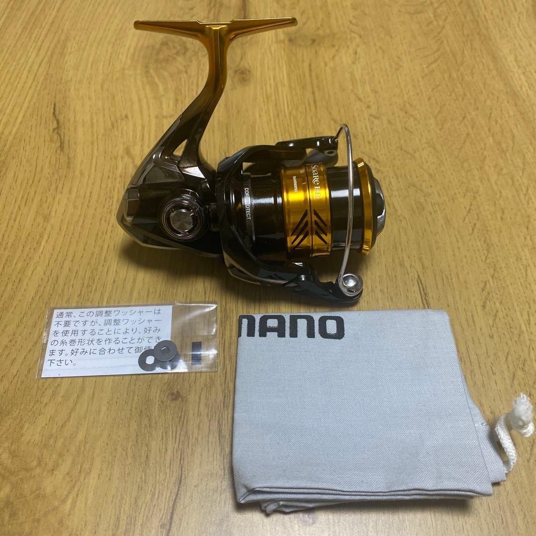 リール SHIMANO Soare BB C2000SSPG