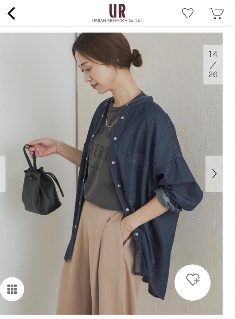 URBAN RESEARCH デニムバンドカラーシャツ