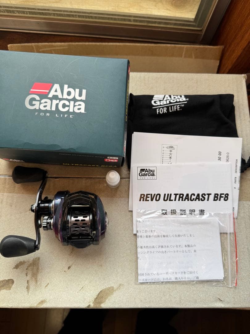 Abu Garcia REVO ULTRACAST BF8 ベイトリール