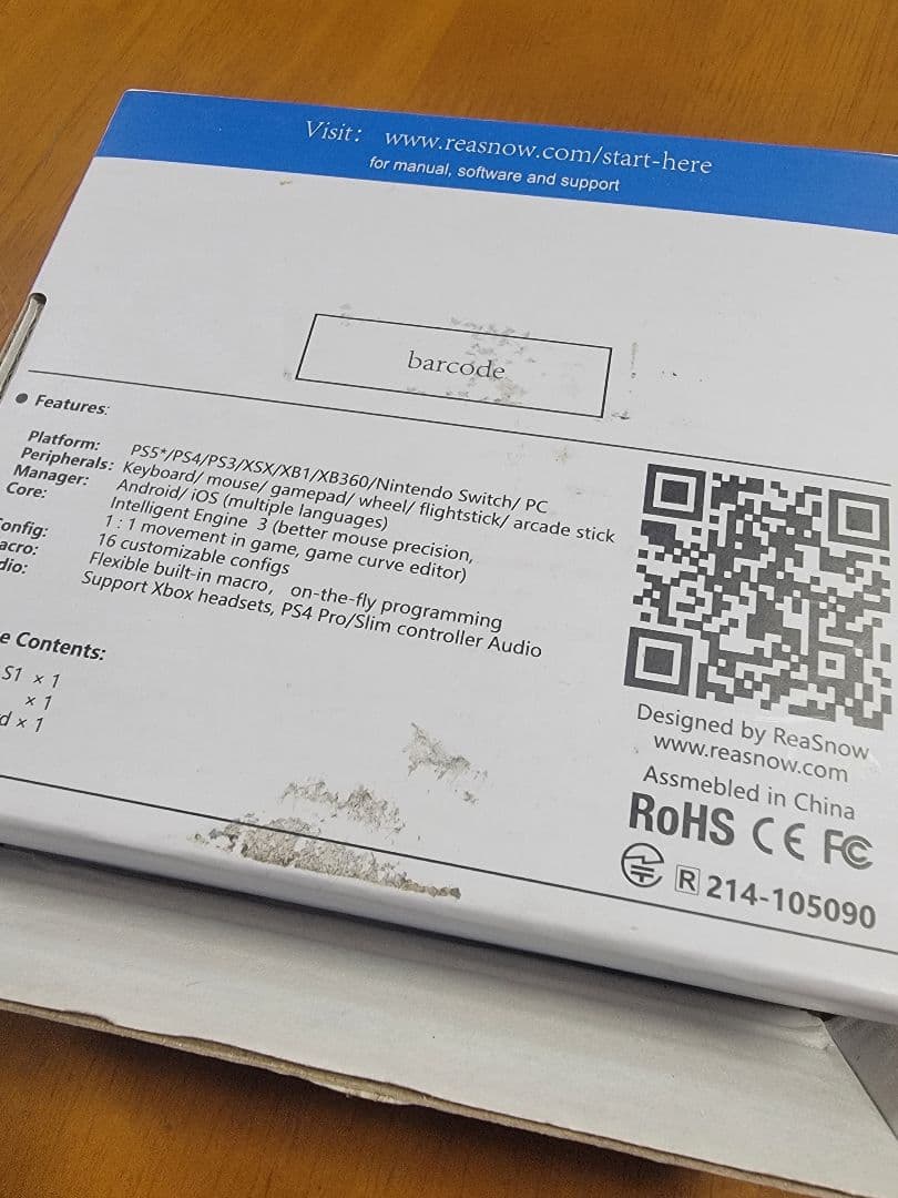 Rea S1 PS5周辺機器