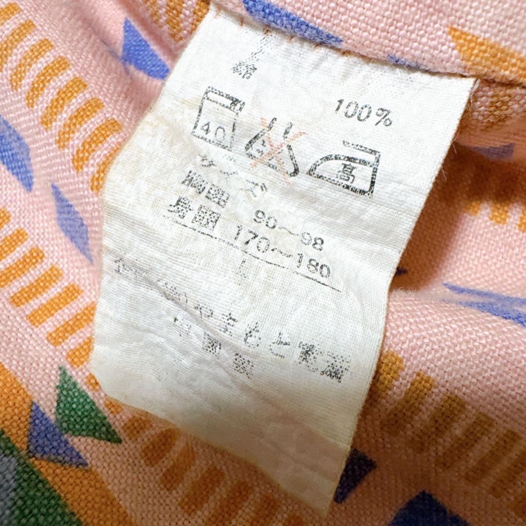 希少 KANSAI O2 山本寛斎 デニムジャケット アート刺繍 短丈 Lサイズ