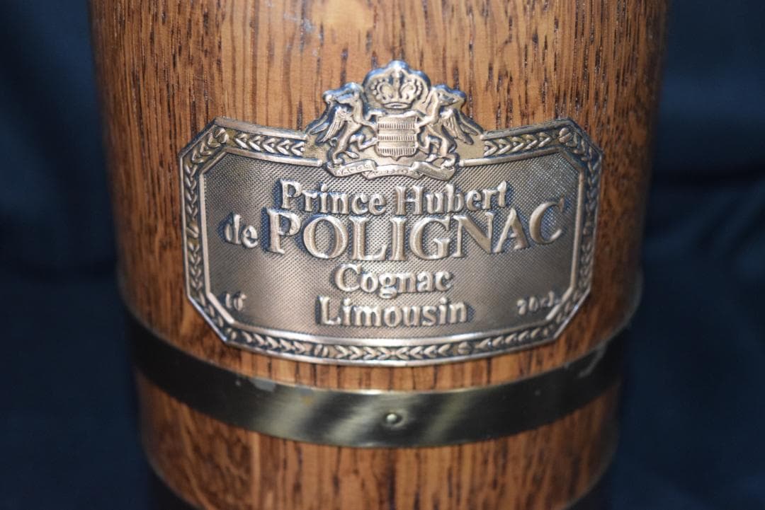 未開栓 Polignac ブランデー コニャック 樽型デザイン 700ml