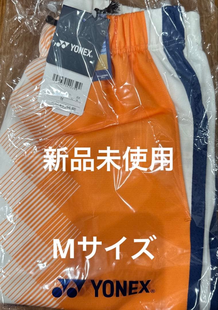 YONEX ハーフパンツ