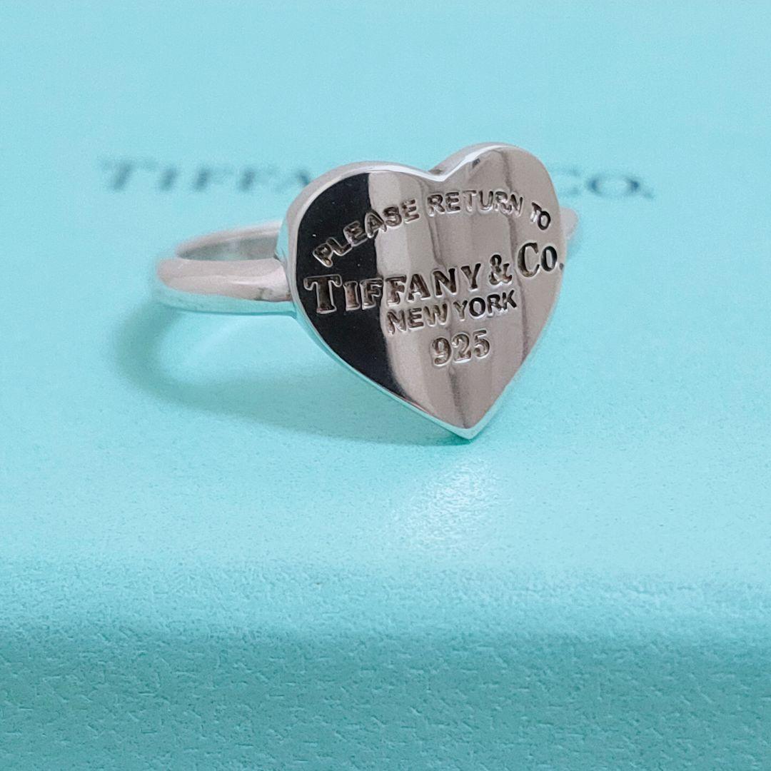 ☆Tiffany & Co. リターントゥ ハートリング １３号 シルバー９２５