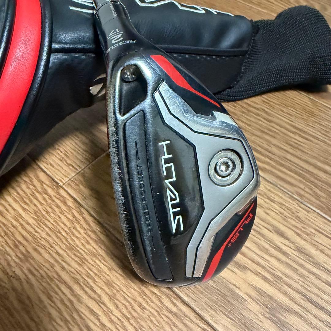 ステルスプラス　レスキュー2（17.0°） ベンタス ブラック　HB 9-TX
