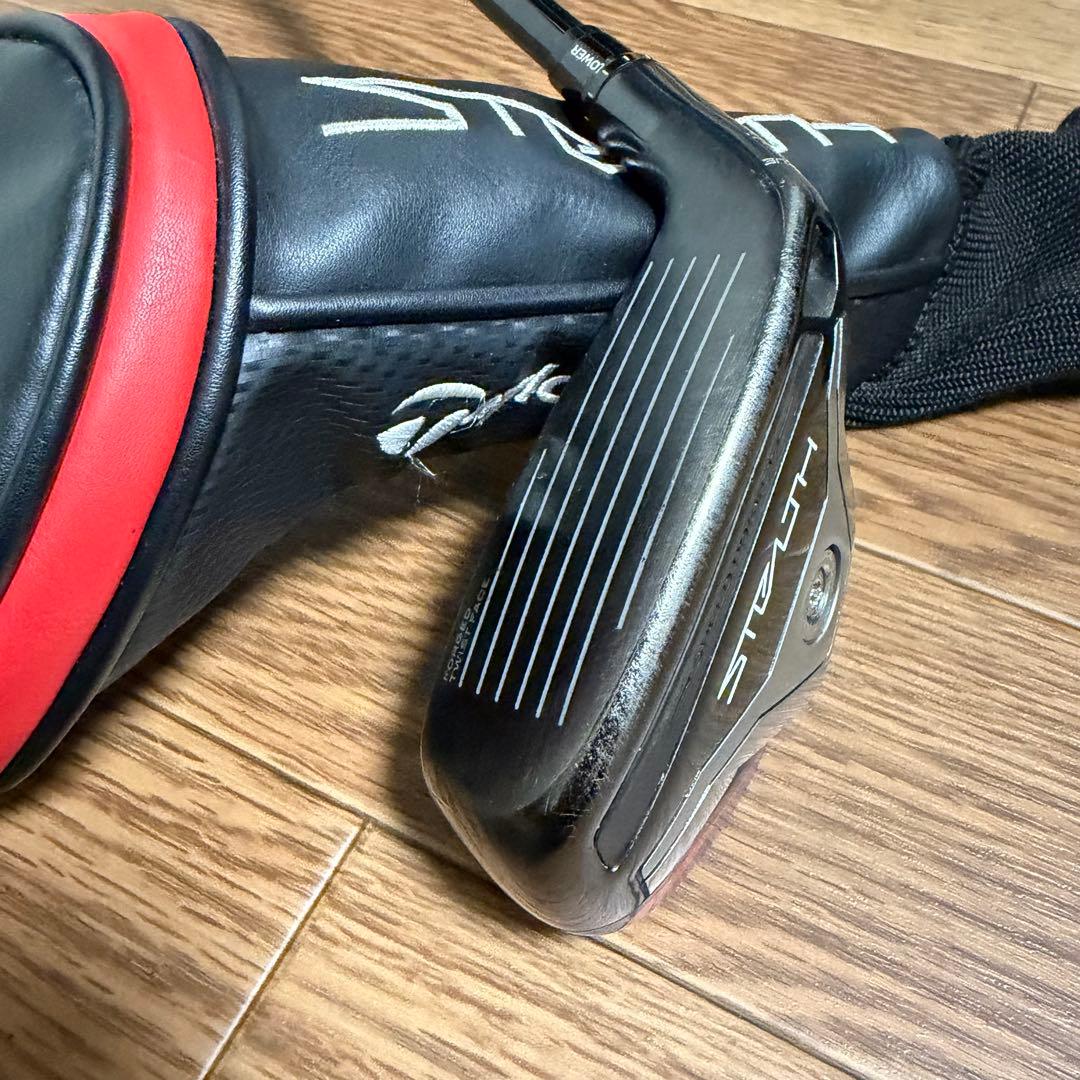 ステルスプラス　レスキュー2（17.0°） ベンタス ブラック　HB 9-TX