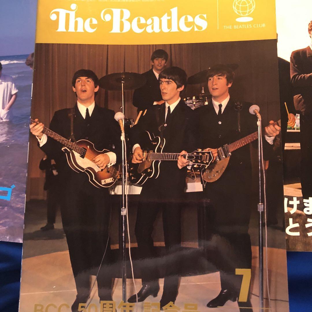 ★ぬ 月刊 ザ・ビートルズ THE BEATLES2016年 1月 - 12月号