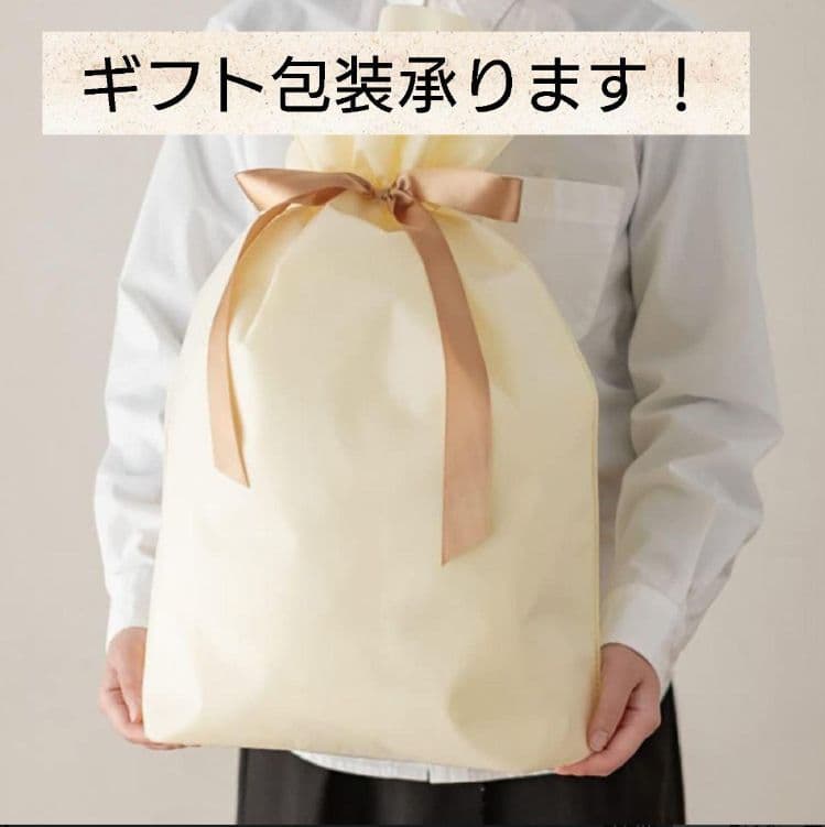 レリアン 13+ XL ドッキングワンピース ニット ハイネック ストレッチ