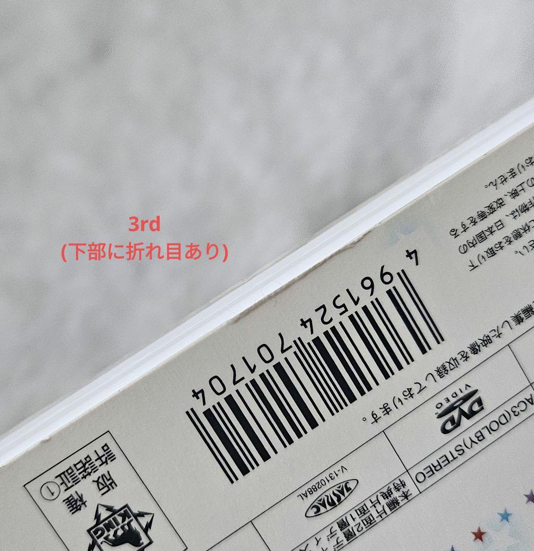 うたプリ プリライ カルナイ マジLOVELIVE