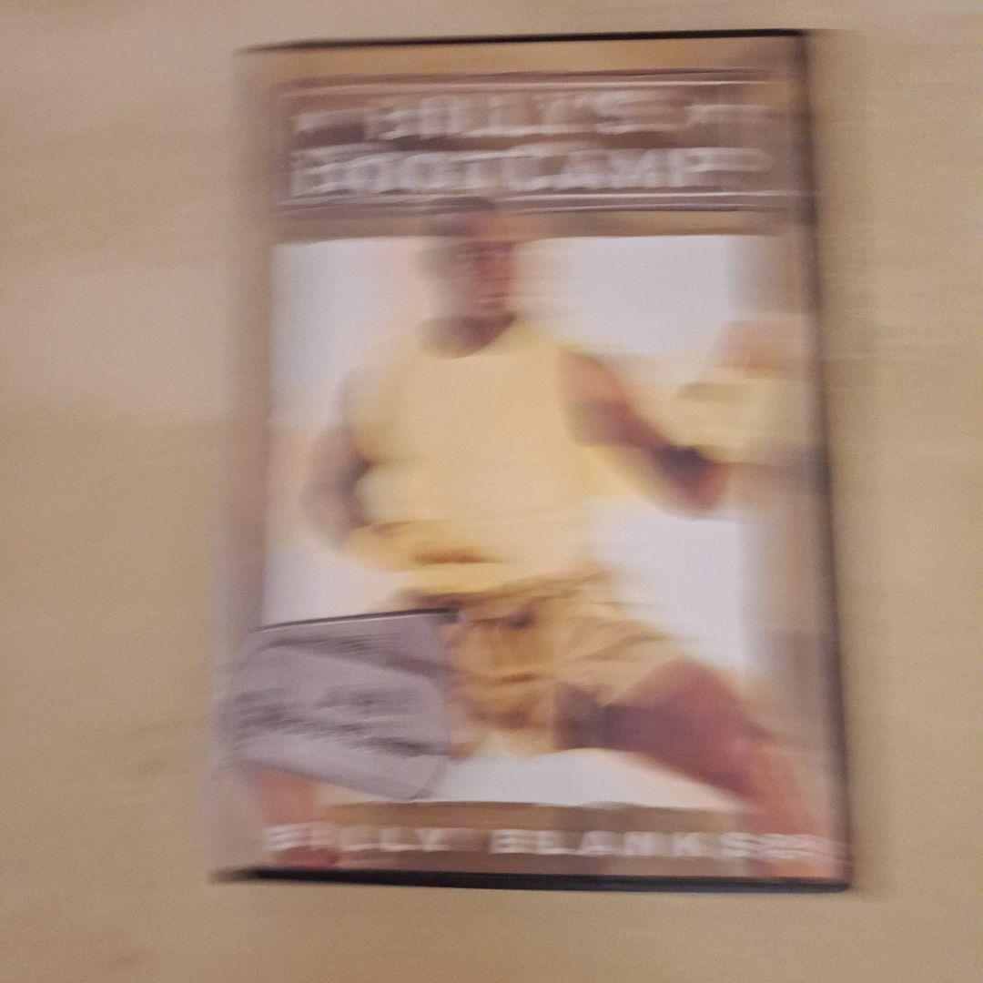 ビリー・ブランクス ブートキャンプ DVD 3枚セット