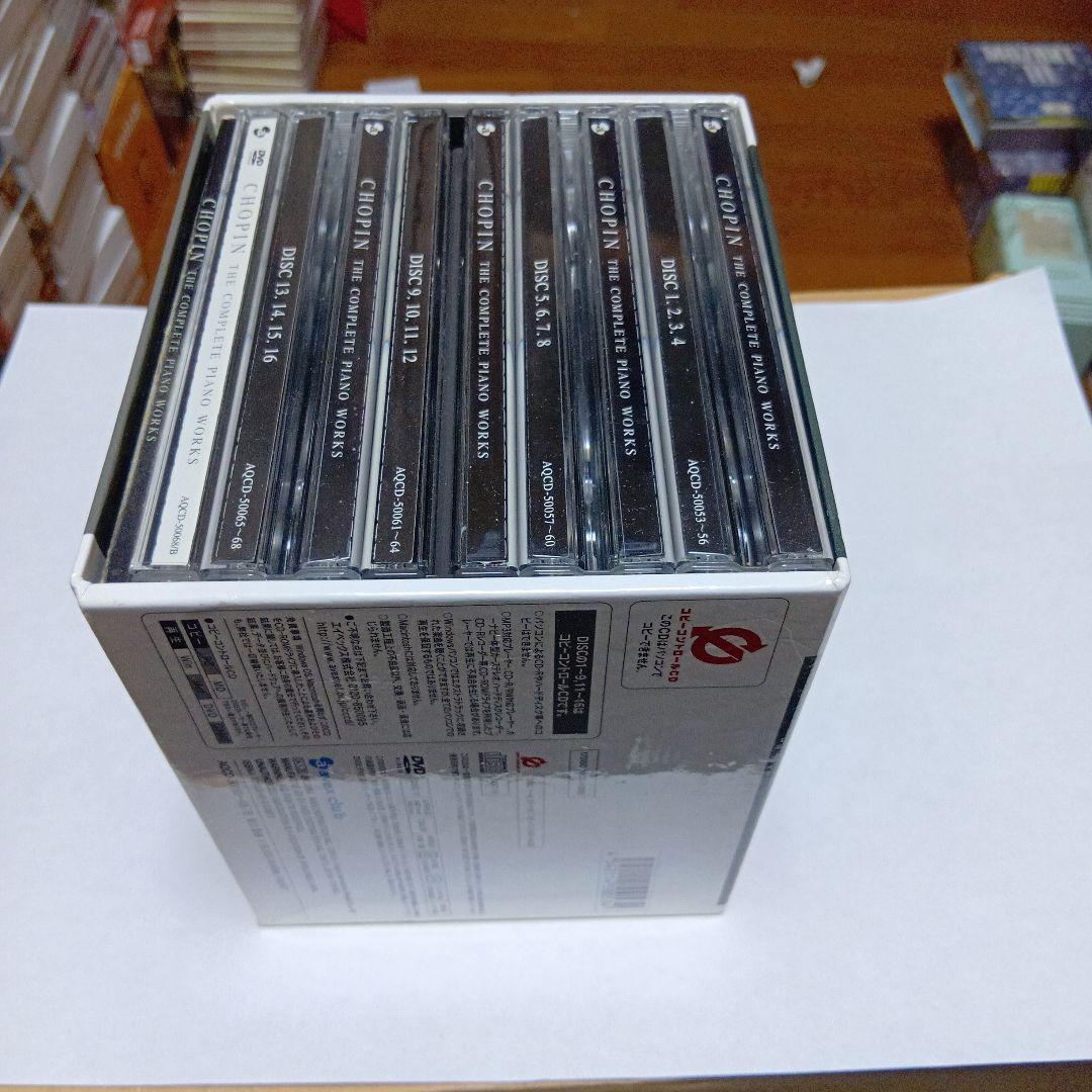 Chopin Complete Piano Works 16CD＋DVD