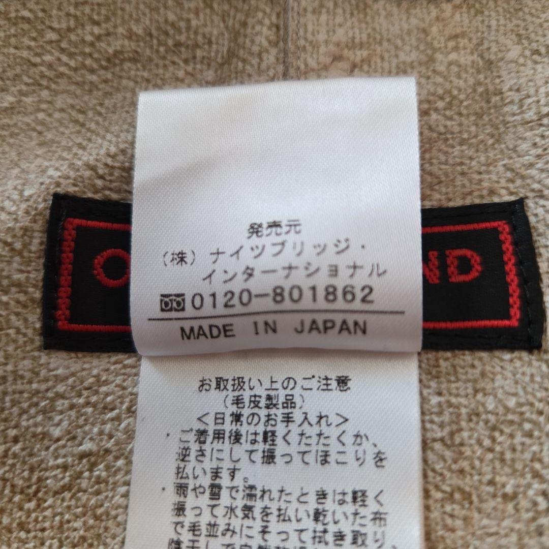 美品OLD ENGLANDオールドイングランド ポンチョ 　ラビットファー