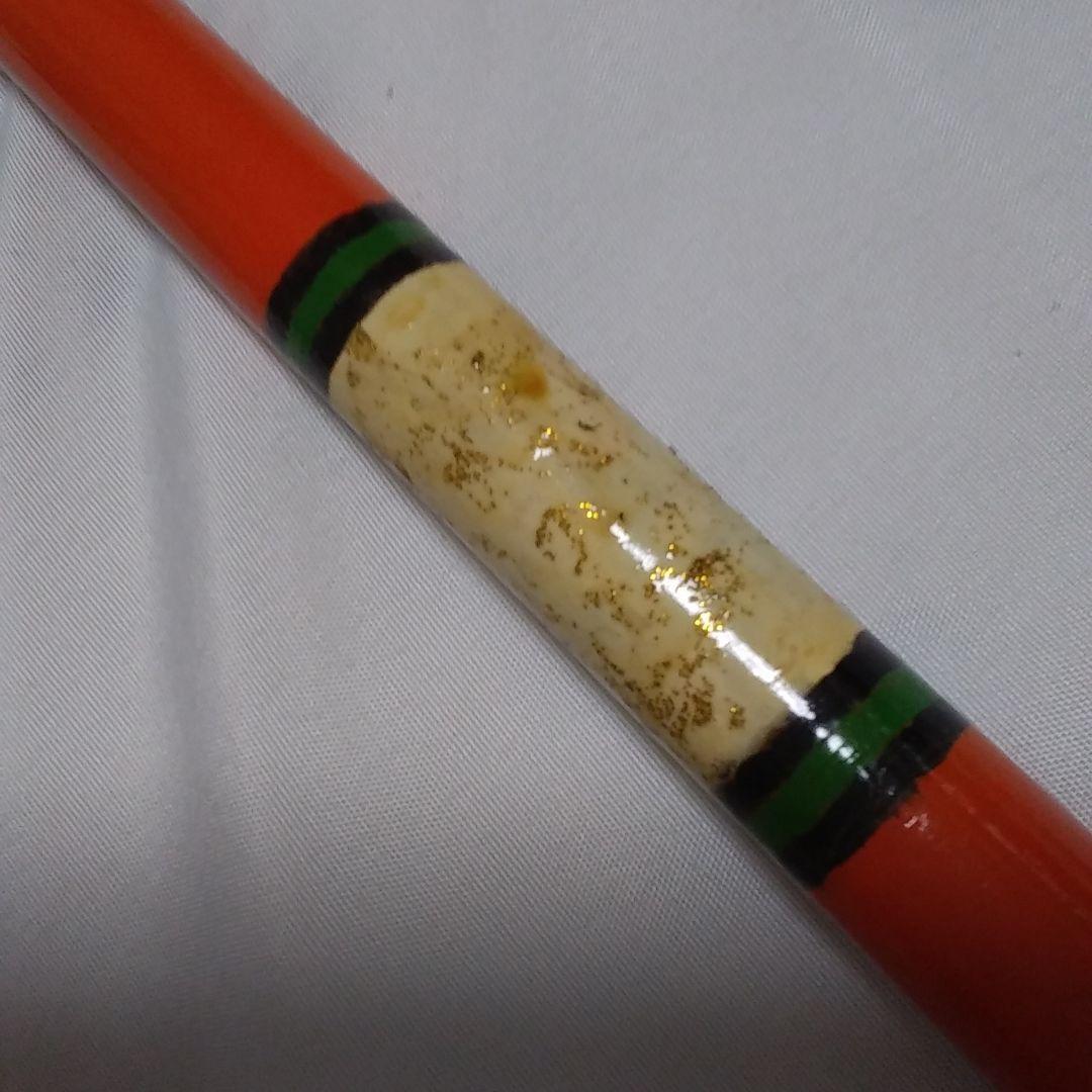 へち　落とし込み竿　248センチ