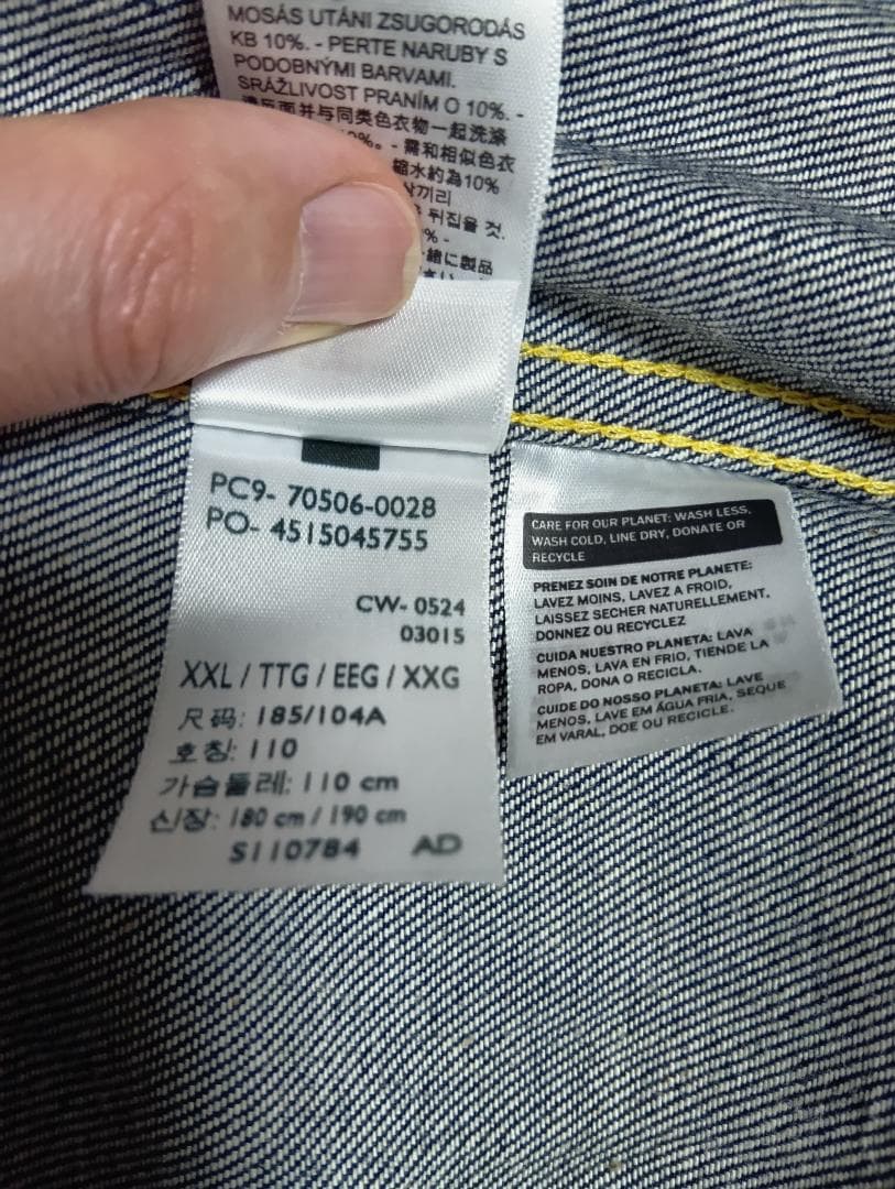 Levi's 506XX 1936 Tバック サイズ46　 LVC 日本製