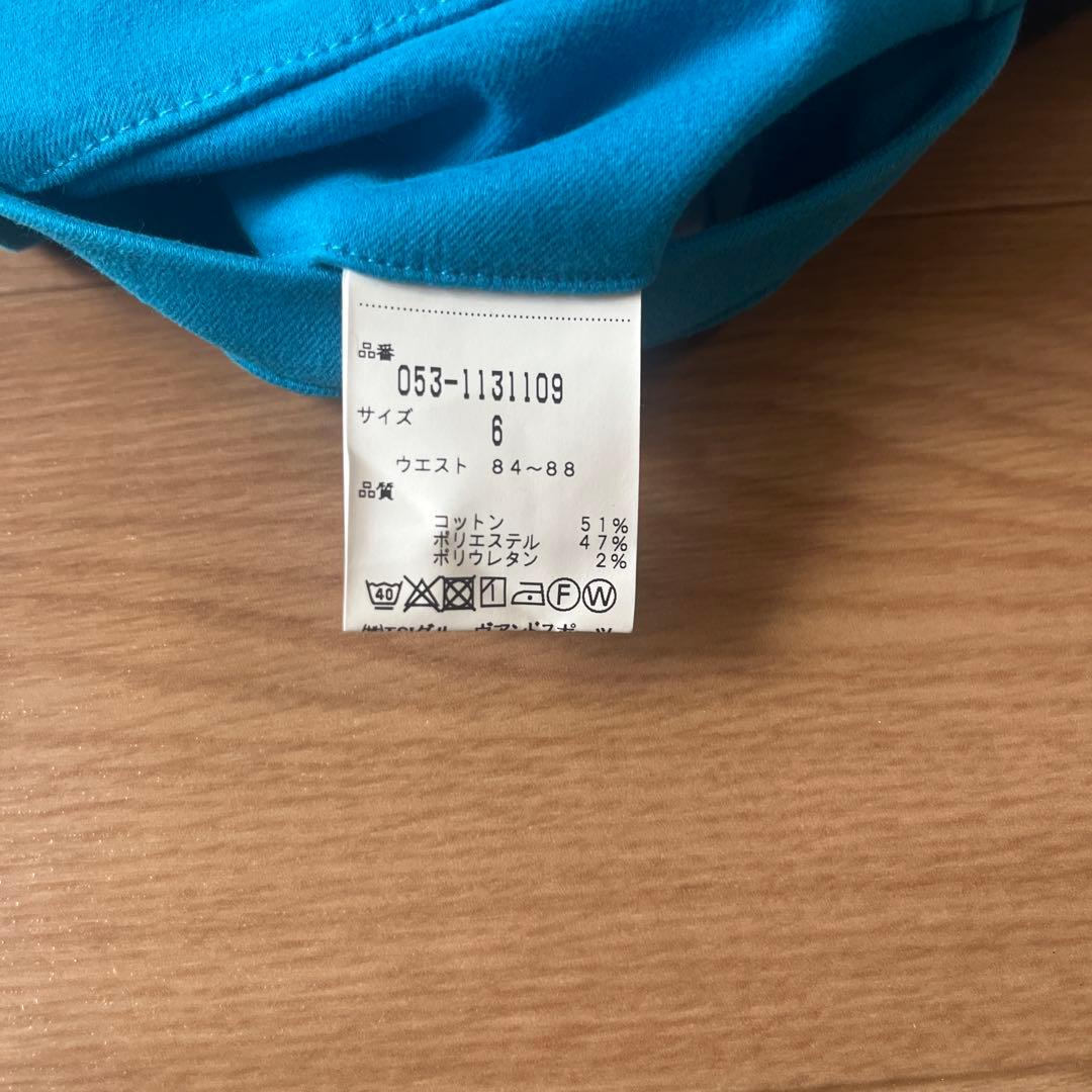 パーリーゲイツ　メンズ　ゴルフパンツ 青　XL