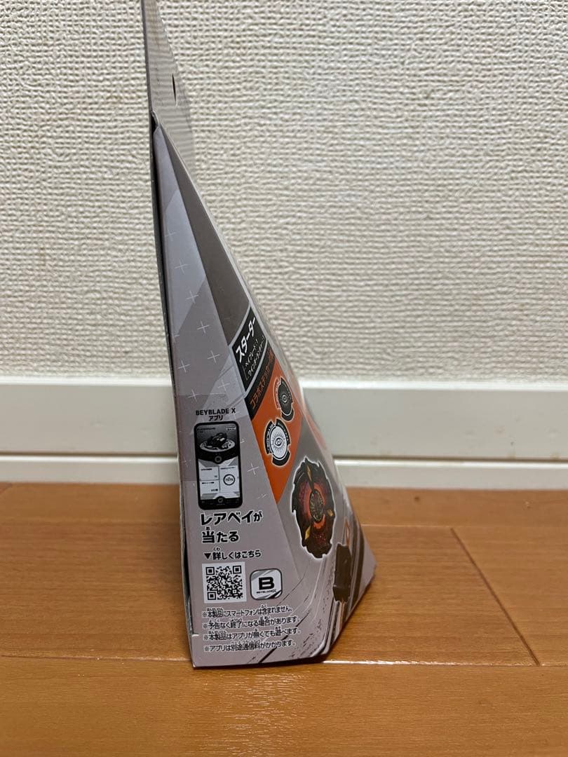 【新品未開封】ベイブレードxフェニックスウィング9-60GF キタニタツヤVer