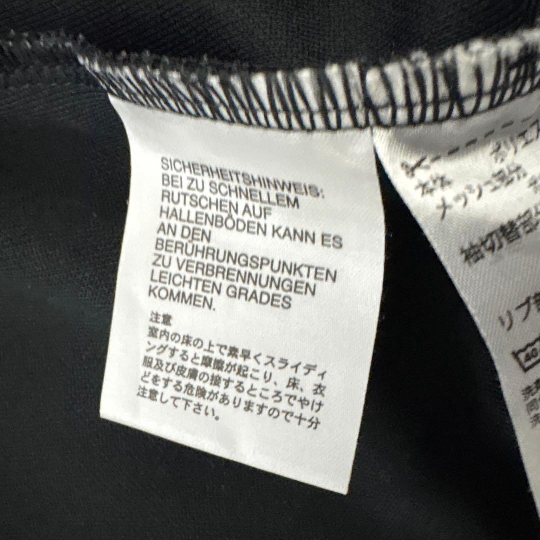 adidasトップレアルマドリー 19/20 オフィシャルトレーニングトップ