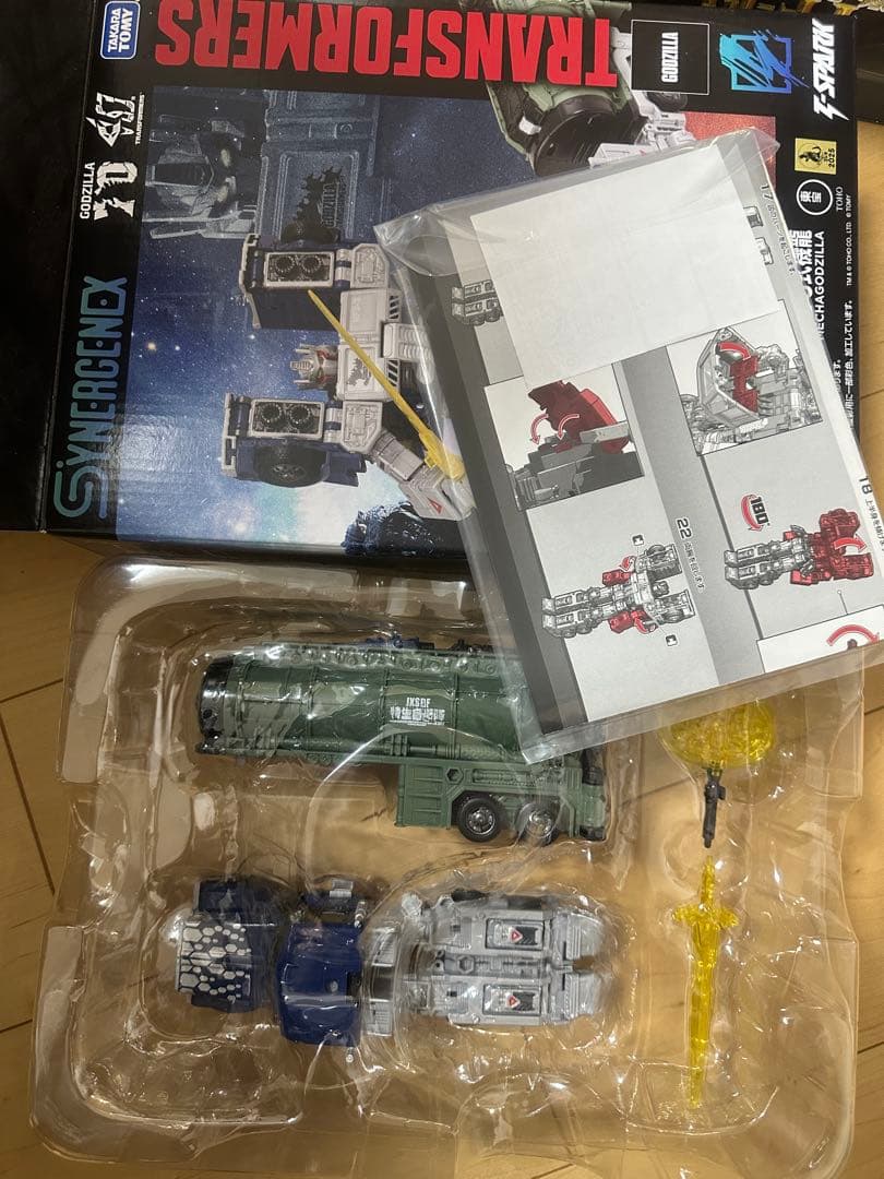 トランスフォーマー　オプティマスプライム　TYPE 3式機龍