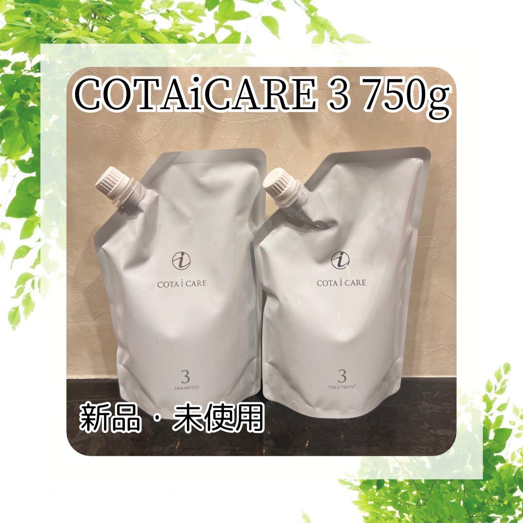 Rateページ③♪