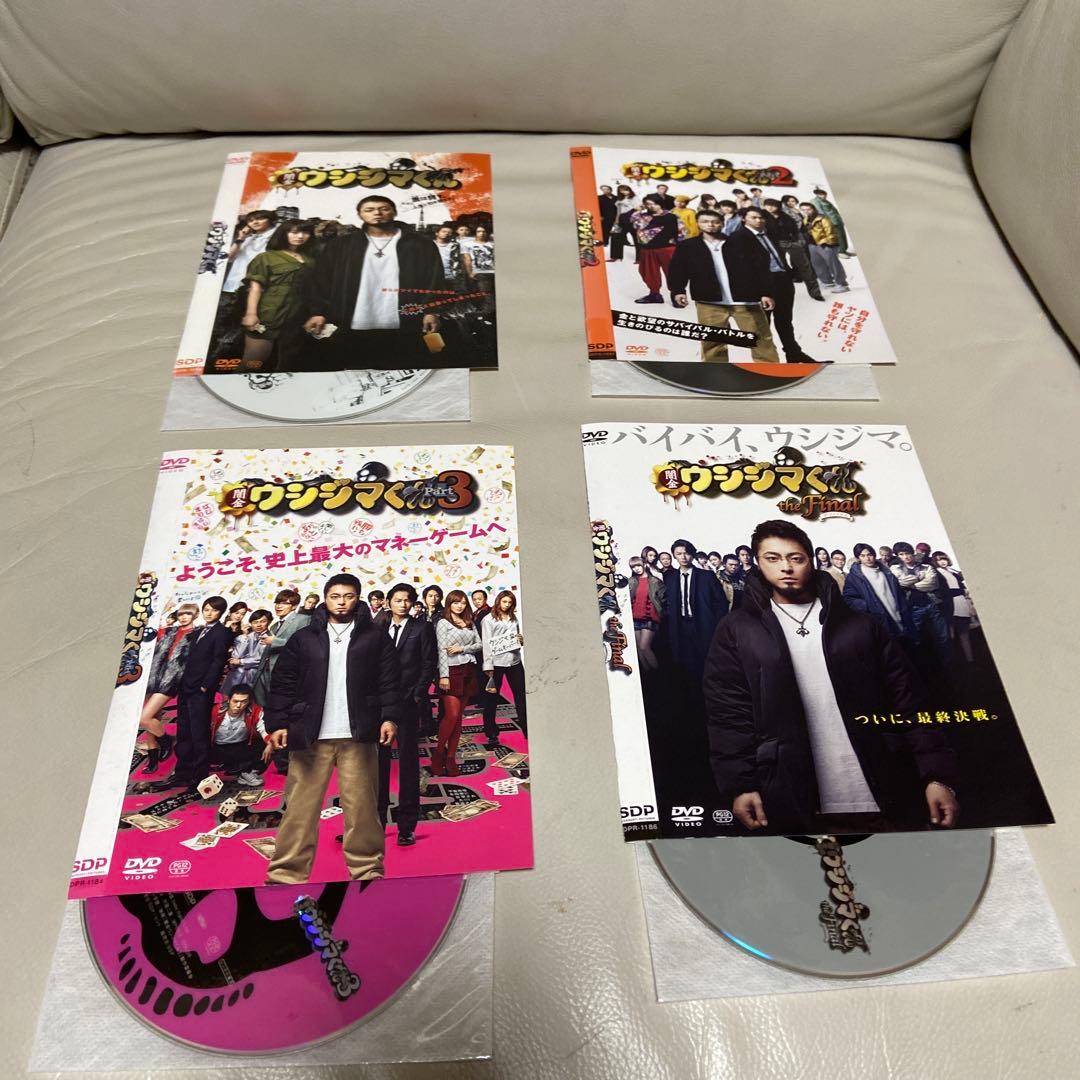 闇金ウシジマくん　DVD 全巻　16本セット
