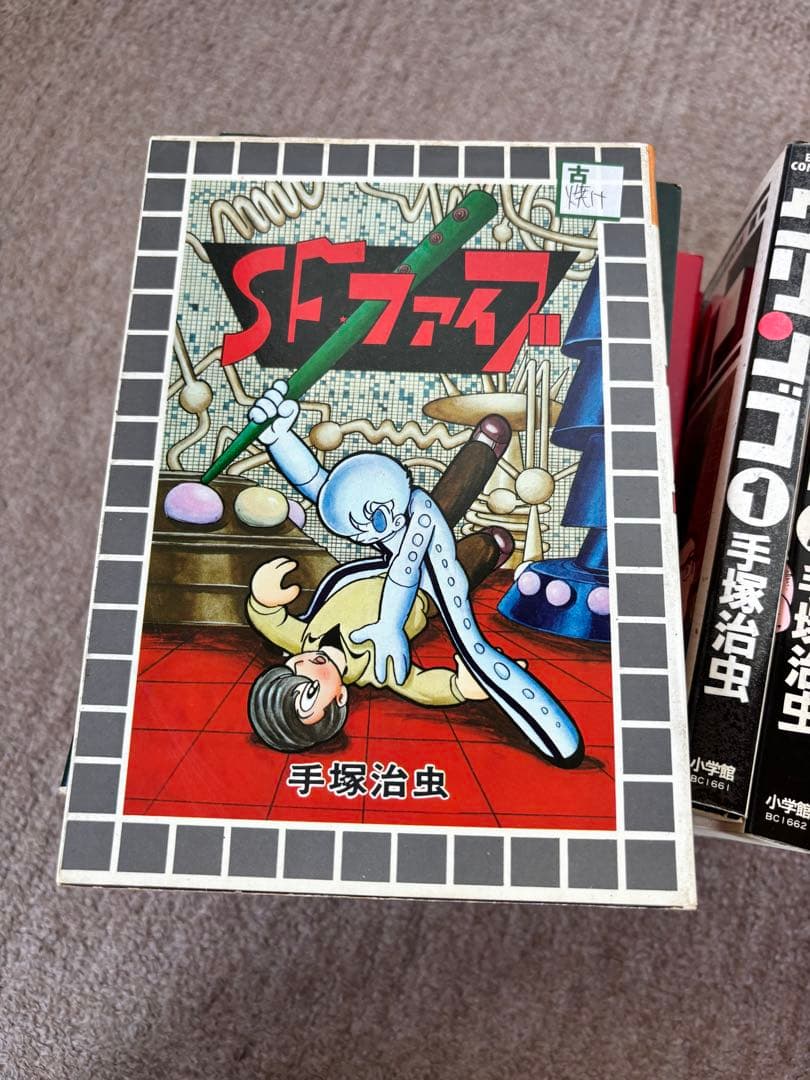 手塚治虫　まとめ売り　セット　ハードコミックス　ビッグコミックス　初版あり