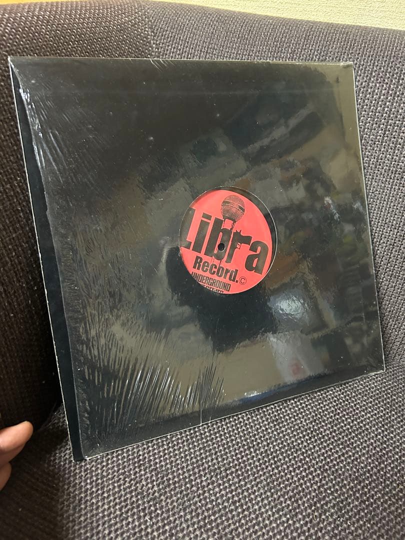 KAN MSN MIX feat. DEV LARGE レコード　漢　MSC