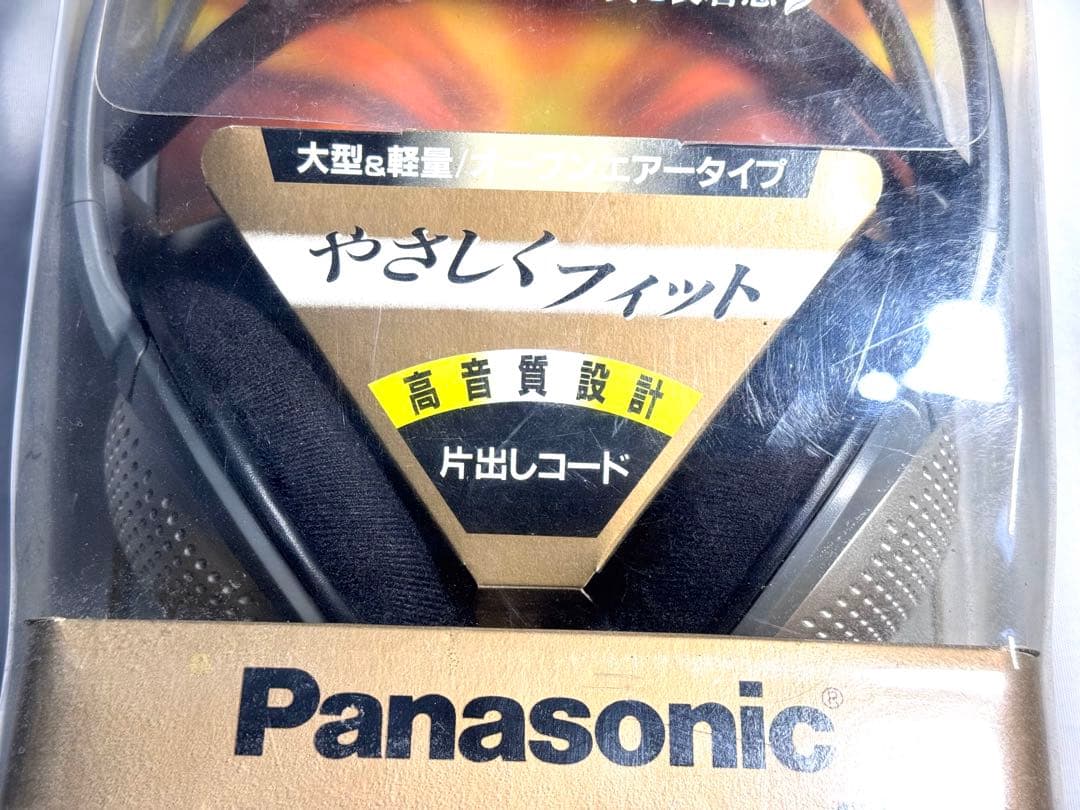 Panasonic RP-HT1000 ヘッドホン 未使用 高級オープンモデル