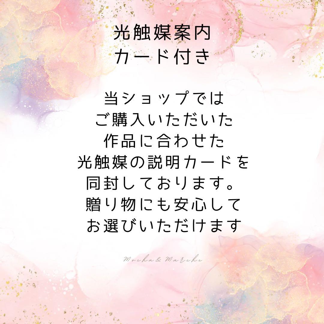 光触媒フラワー 迎春の華やぎ・正月アレンジメント 迎春飾り ゴールド器付き 造花