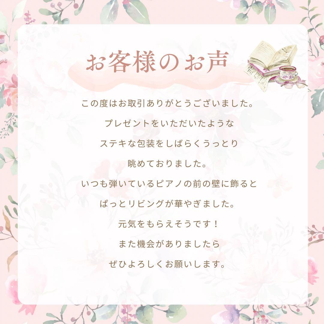 光触媒フラワー 迎春の華やぎ・正月アレンジメント 迎春飾り ゴールド器付き 造花