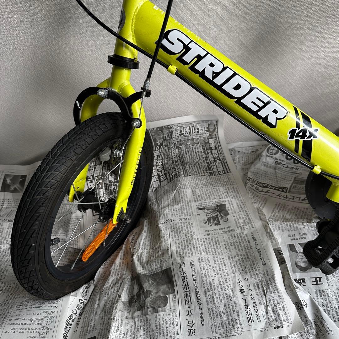 限定色 STRIDER 14x ライムイエロー キッズバイク ペダル付き