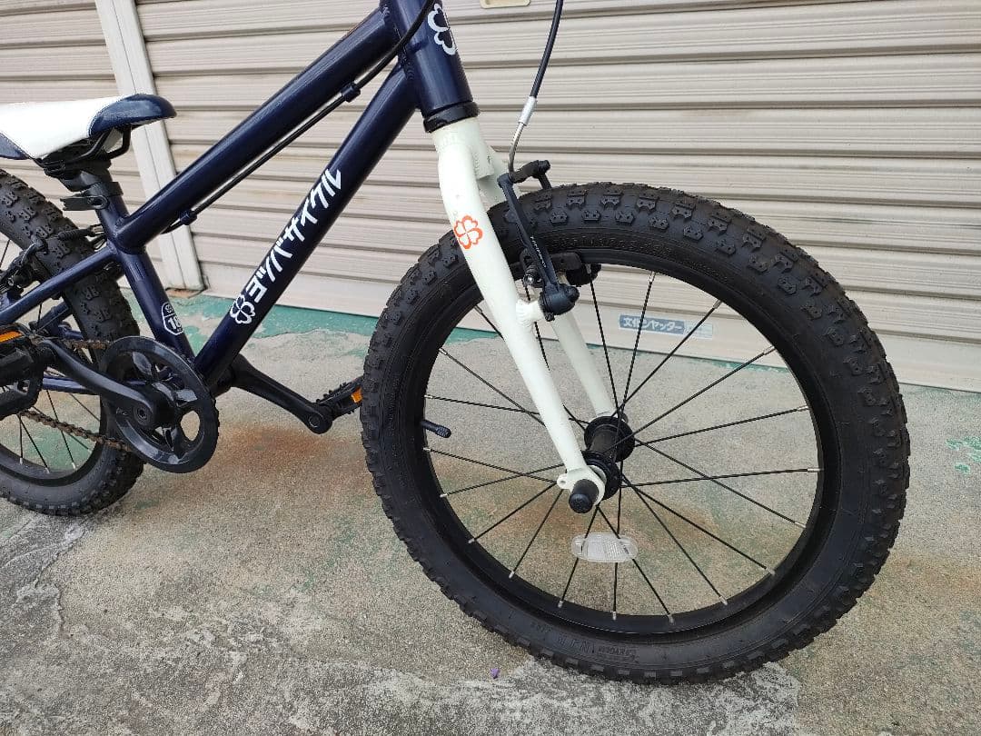 ヨツバサイクル 18インチ Yotsuba zero 18　マウンテンバイク