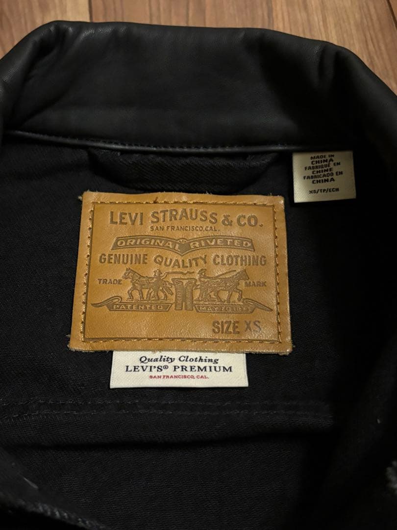 EDIFICE 別注 Levi’s 2nd Type トラッカージャケット XS
