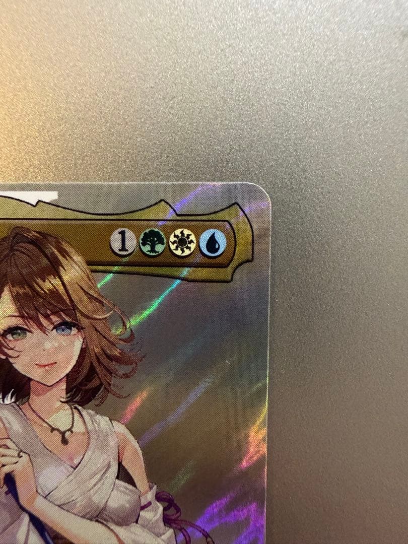 MTG FF 大召喚士、ユウナ サージfoil