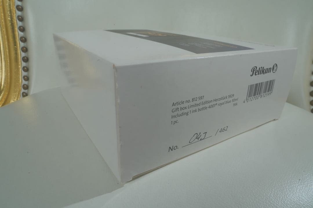 ペリカン Pelikan HERZSTÜCK 1929 限定版 万年筆 超レア