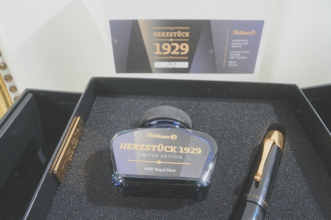 ペリカン Pelikan HERZSTÜCK 1929 限定版 万年筆 超レア