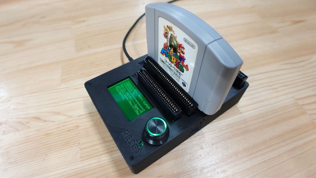 CartridgeReader V5 SA1対応 自動電圧選択【ホワイト】
