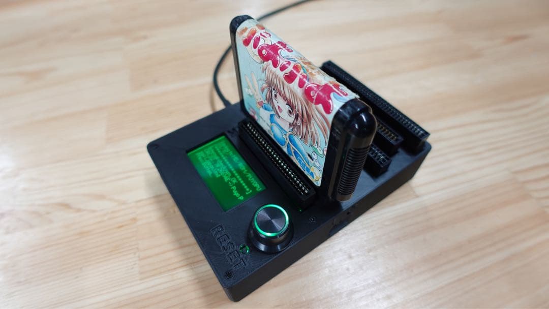 CartridgeReader V5 SA1対応 自動電圧選択【ホワイト】