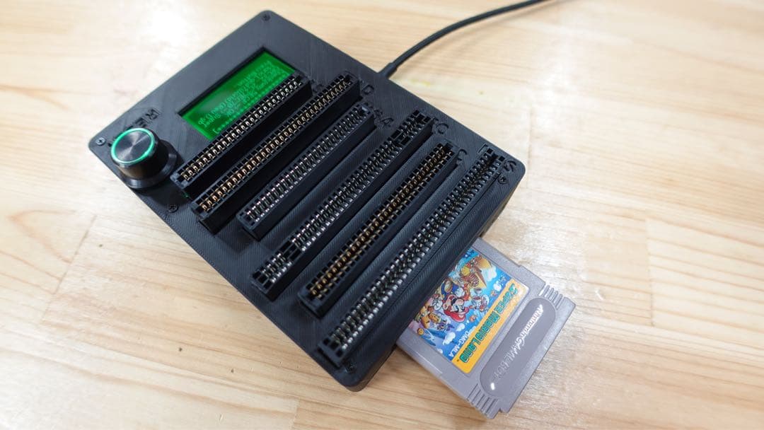 CartridgeReader V5 SA1対応 自動電圧選択【ホワイト】