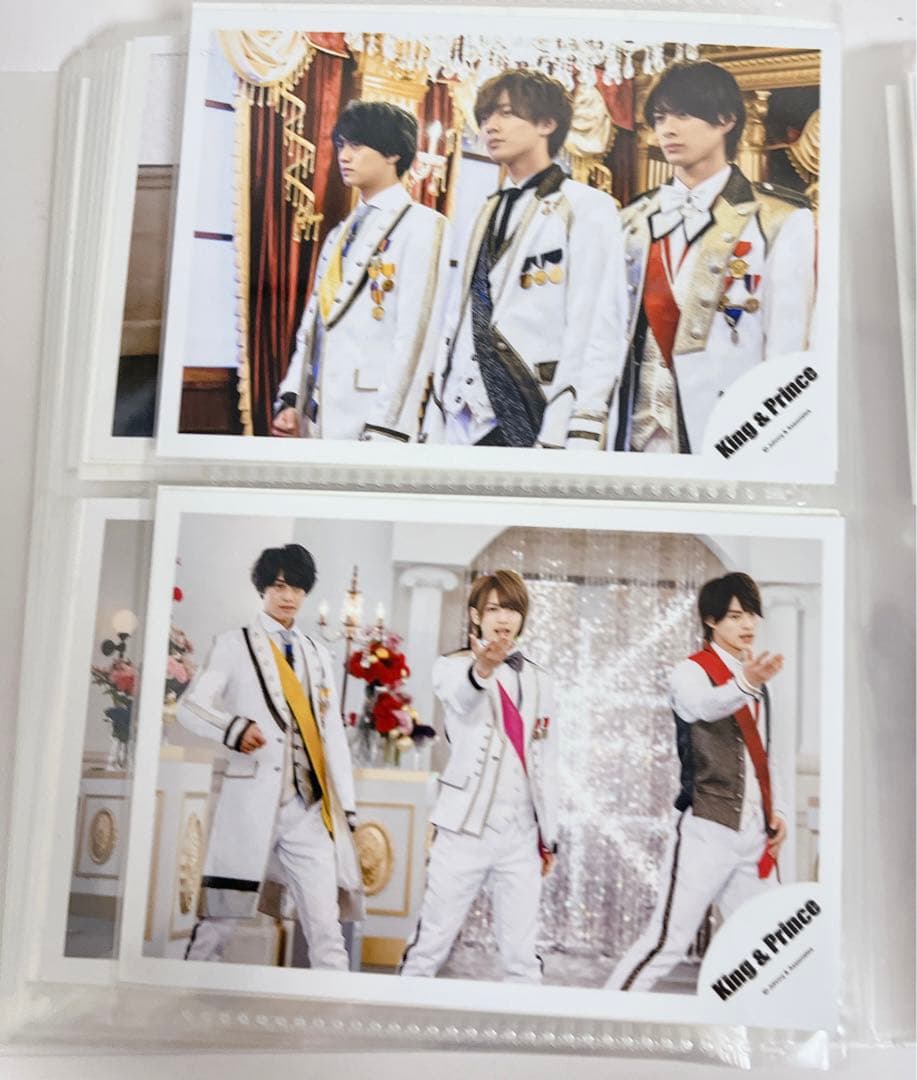 平野紫耀　公式写真　King&Prince