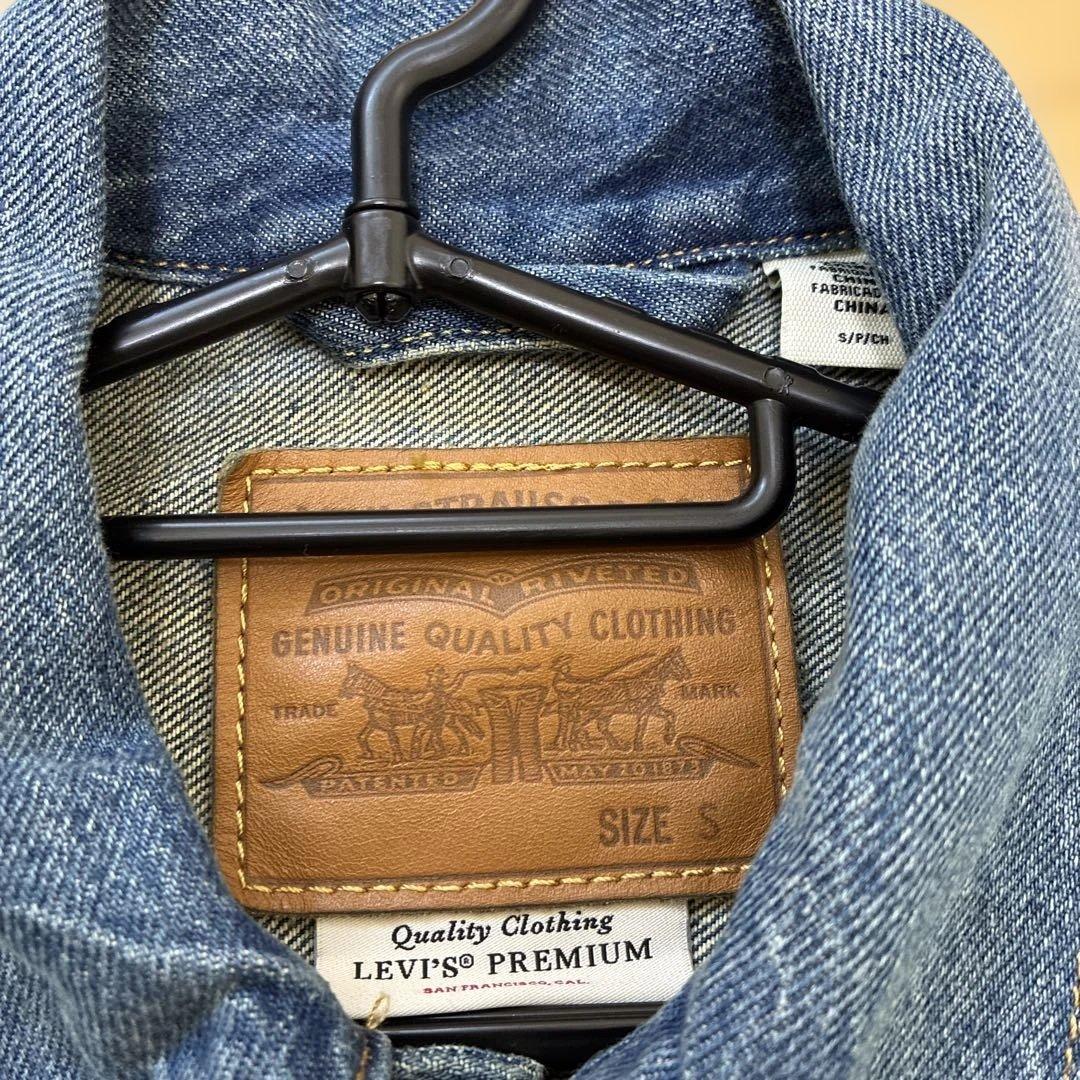 Levi's プレミアム　デニムジャケット　gジャン　TYPE1 大戦