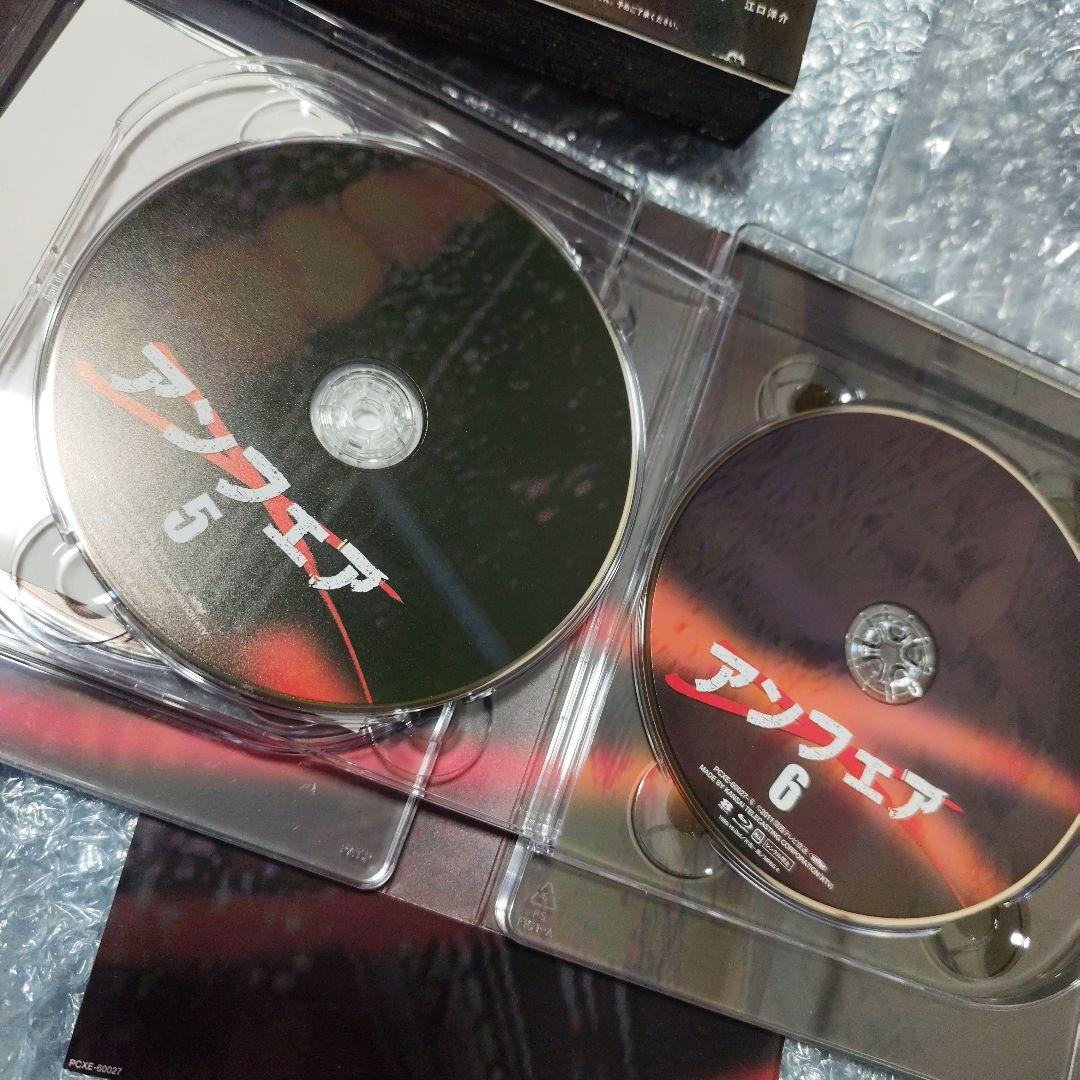アンフェア Blu-ray BOX『アンフェア』&『アンフェア the spe…