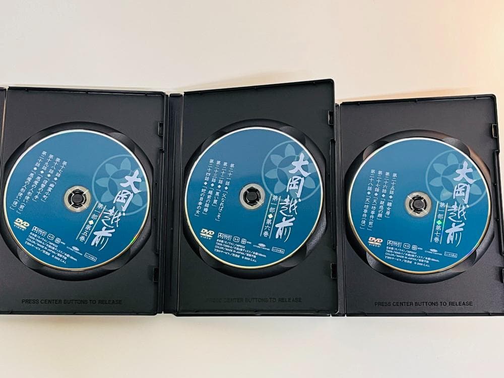 ◆大岡越前 第一部 第一から第七巻 DVDセット　09412
