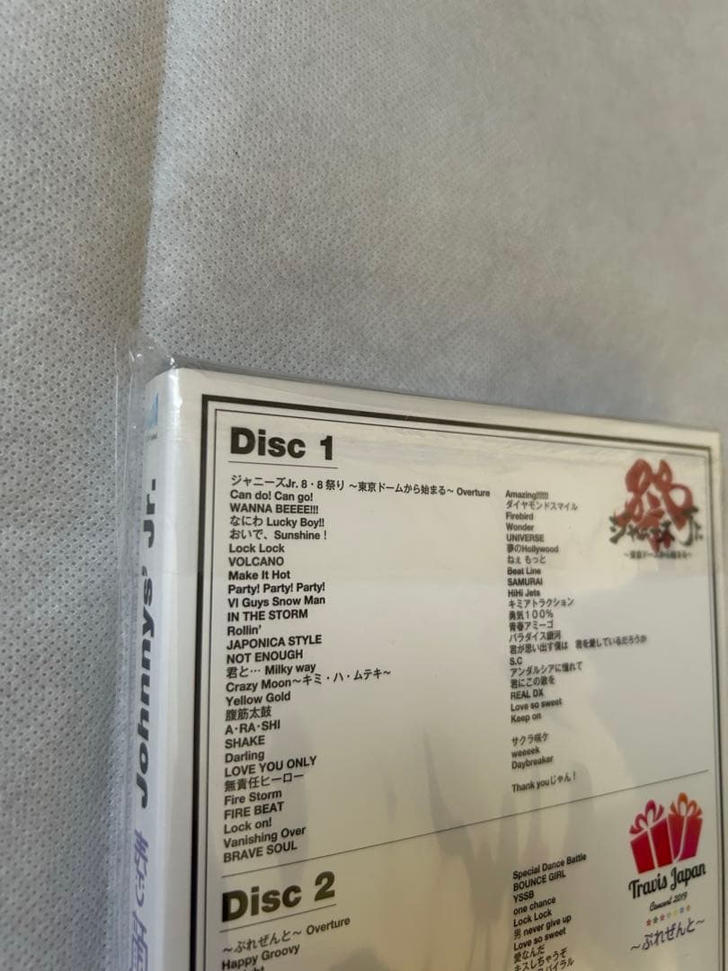 【正規品】素顔4 Travis Japan